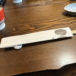 うなぎ亭 友栄 - 