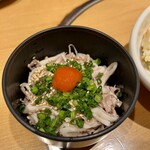 もつ料理 幸 - すもつ