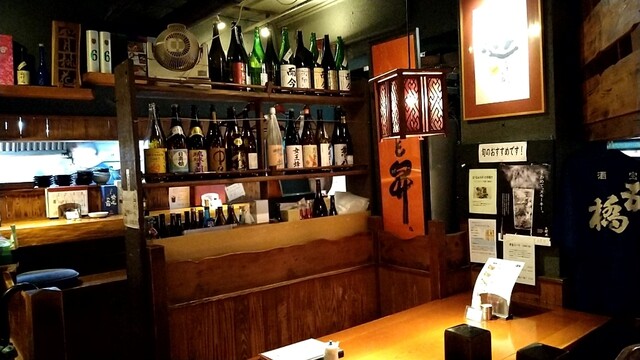 Nomikui Dokoro Kisaragi Touka Higashiguchi Ten photo 4