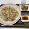 リンガーハット たまプラーザテラス店