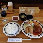 グリル＆コーヒー はせがわ - 