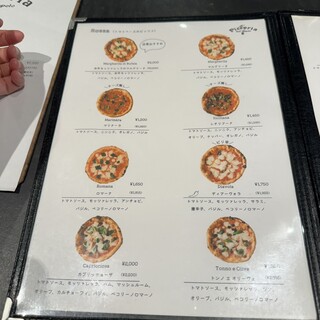 スロ　デリ　ぽぽ Pizzeria Del Popolo a Kyoto （ピッツェリア デル ポポロ ア