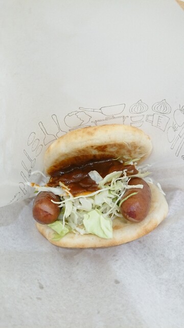 Mos Burger Shijo Nishido-In Ten photo 5