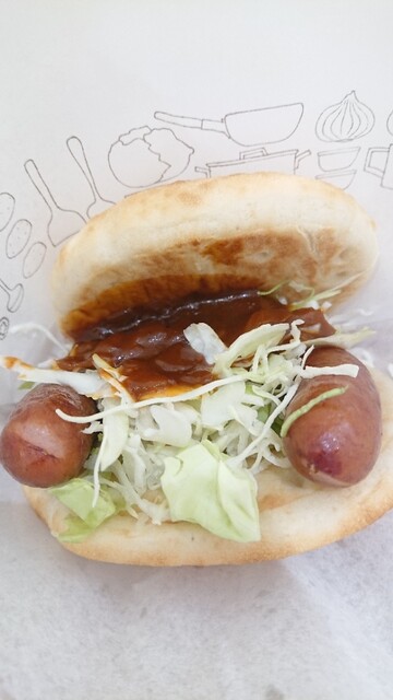 Mos Burger Shijo Nishido-In Ten photo 4
