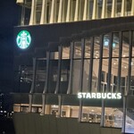 Starbucks - 