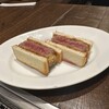焼肉牛印 京橋エドグラン店