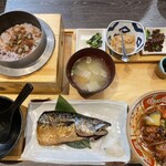 五穀 - 