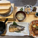 五穀 - 