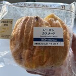 セブンイレブン - 料理写真: