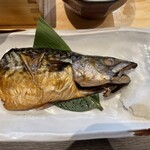 五穀 - 