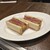 焼肉牛印 - 料理写真: