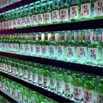 新大久保ブデチゲ - 