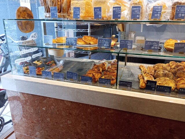 Trematin Boulangerie photo 5