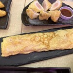 ボンサイ - 