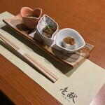 壱獻 - 