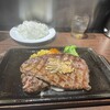 いきなりステーキ 元住吉店