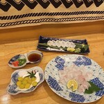 有酒 - 