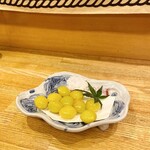 有酒 - 