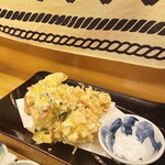 有酒 - 