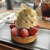 patisserie Sadaharu AOKI paris アトリエ軽井沢店