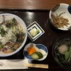 丼屋 七兵衛