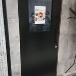 だいすきacai - 入口