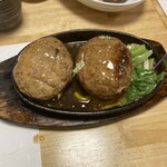 魚のまるた - ヒラマサハンバーグ　これはヤバい！