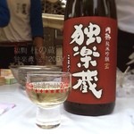 かんすけ - ( ；´Д｀)上方日本酒ワールド2014☆ 熟成豚の酒粕漬鉄板焼きが魅力的でしたが、満腹でw