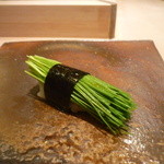 すし処 ひさ田 - 芽ネギ