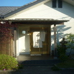 すし処 ひさ田 - 外観