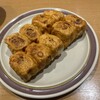 第7ギョーザの店