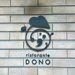 ristorante DONO - 