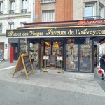 Le Bistrot des Vosges - 