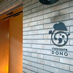 ristorante DONO - 