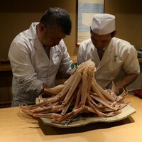 富小路 やま岸 - 