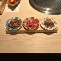 京の焼肉処 蓮蔵 - 