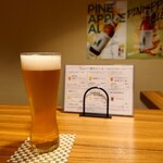 ビールバー JAN - 