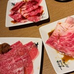 ジャパンビーフセンター - 