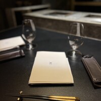 西麻布 焼肉 X - 