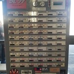 ヨコクラストアハウス - 