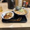 麺や 雅 川口店