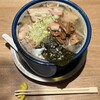 銀座はるちゃんラーメン