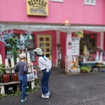 ウエスタンバーガー - 