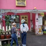 ウエスタンバーガー - 