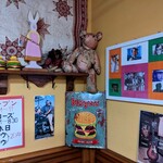 ウエスタンバーガー - 