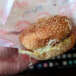 ウエスタンバーガー - 