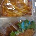 サンエトワール - 