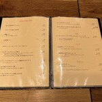 夜木 - メニュー