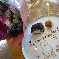 Ristorante Martello - 