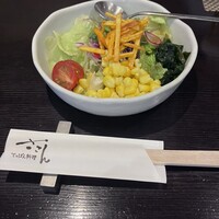 さこん 本店 - 